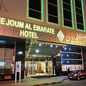 Nejoum Al Emarat 3* Sharjah