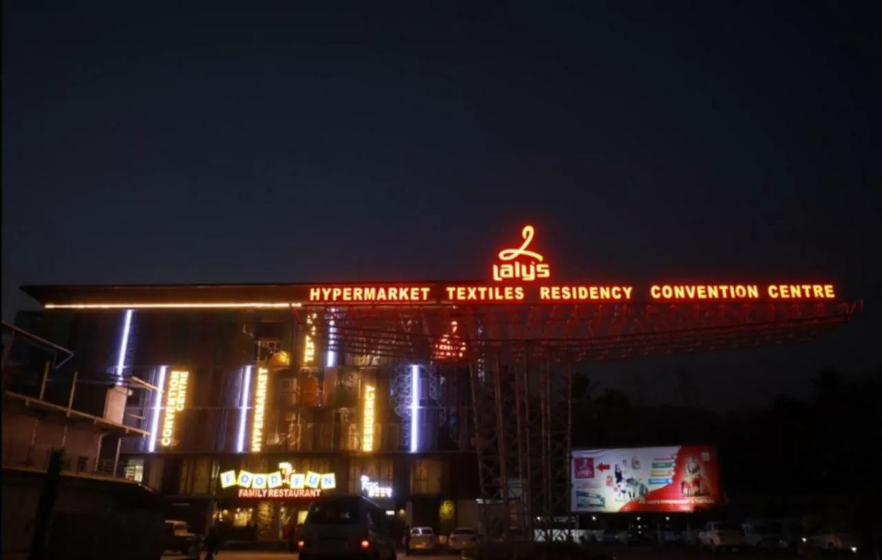 Hotel Lalys Residency Thrissur 3*,  India